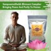 Bhimseni Camphor